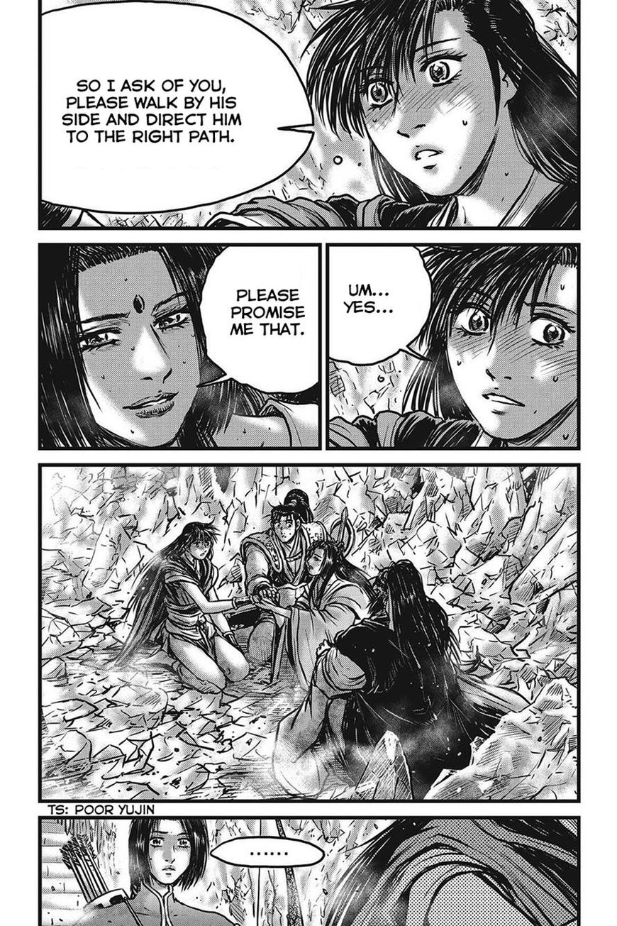 Ruler of the Land Chapter 422 page 17 - Chapter 422