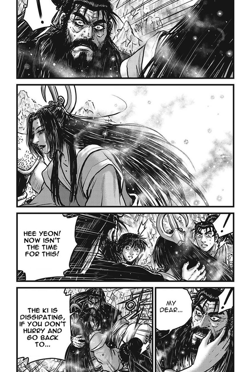 Ruler of the Land Chapter 422 page 18 - Chapter 422