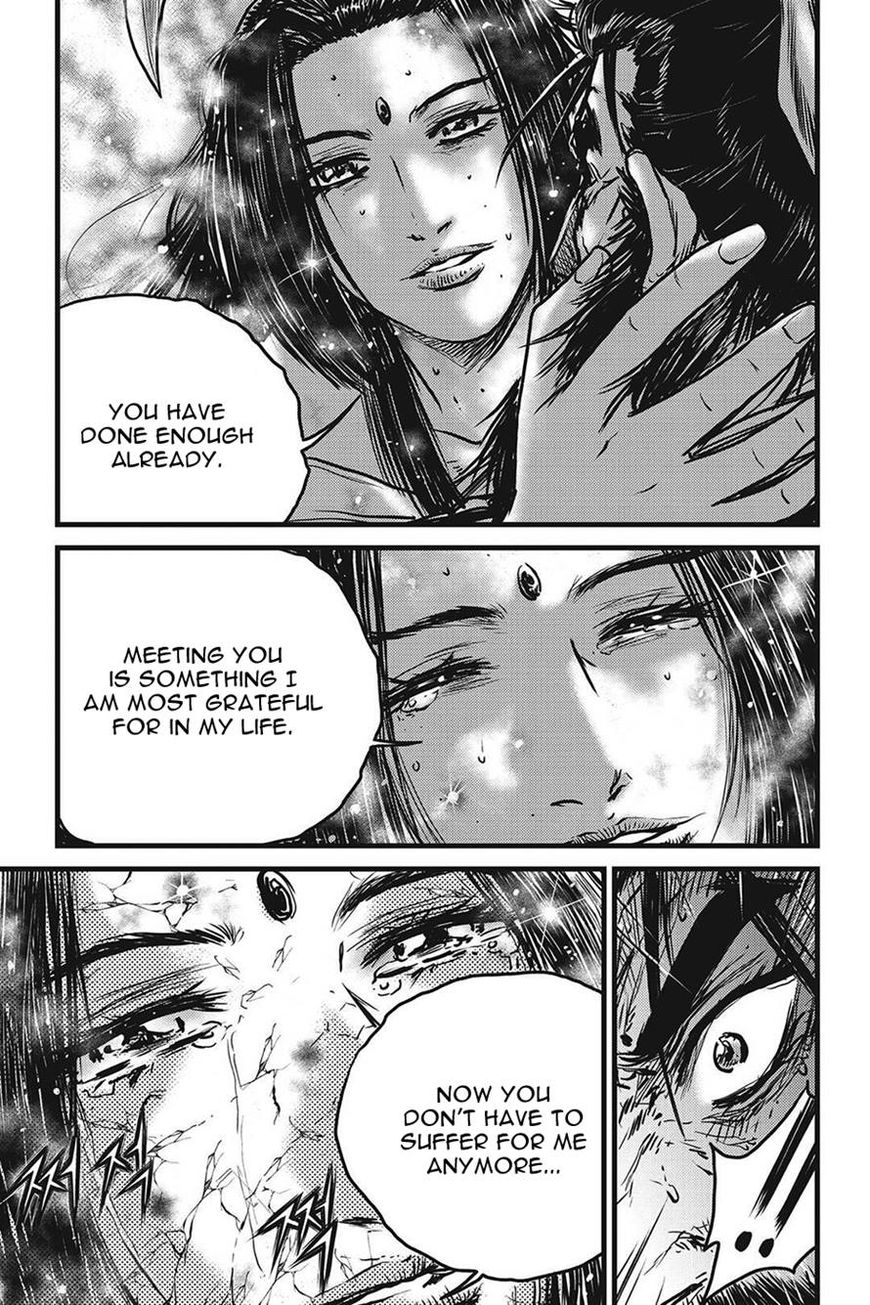 Ruler of the Land Chapter 422 page 19 - Chapter 422