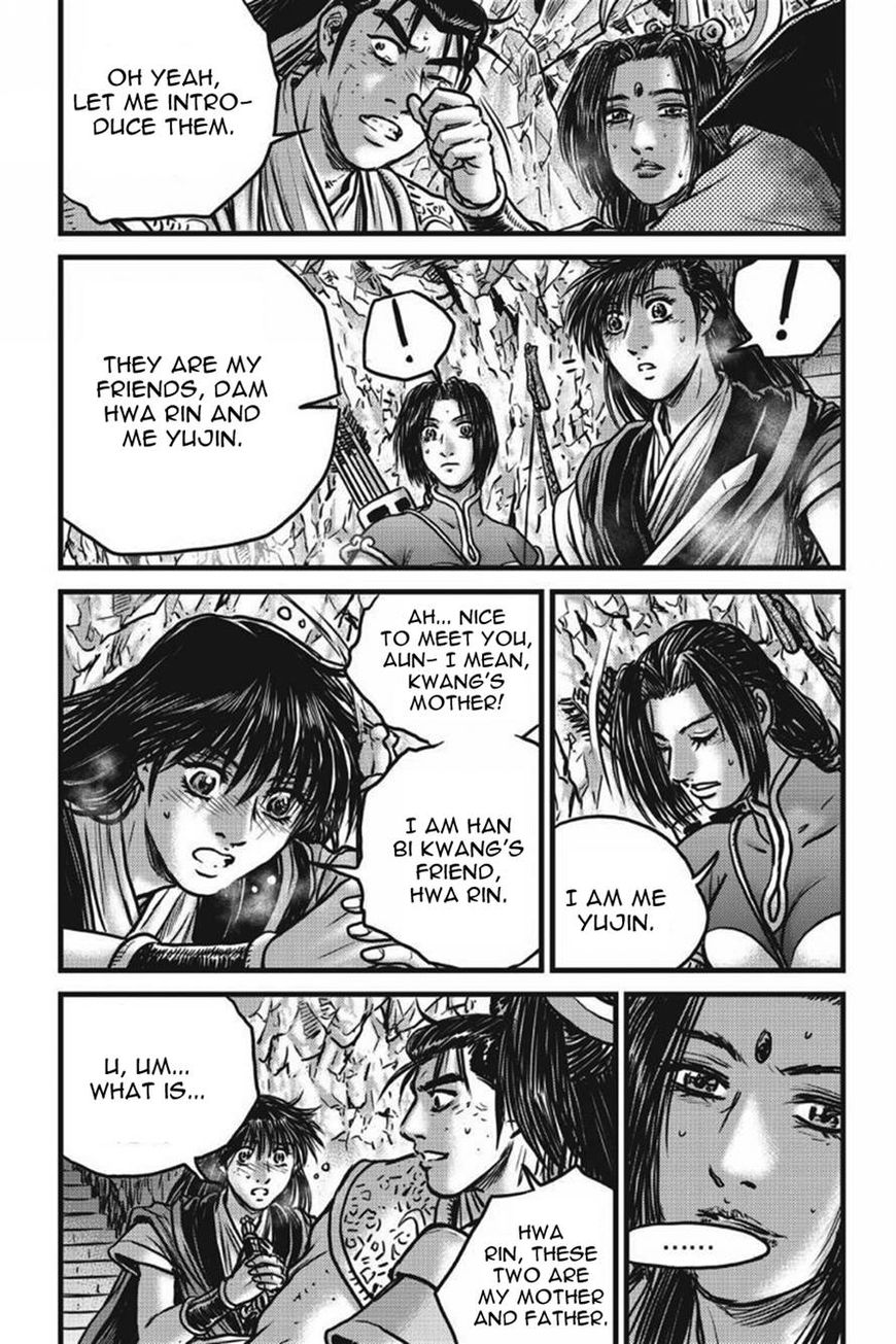 Ruler of the Land Chapter 422 page 2 - Chapter 422