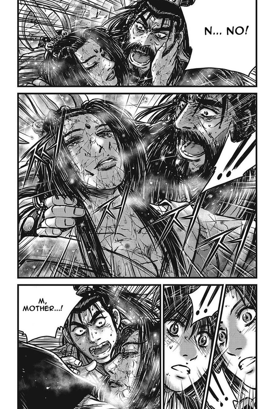 Ruler of the Land Chapter 422 page 20 - Chapter 422