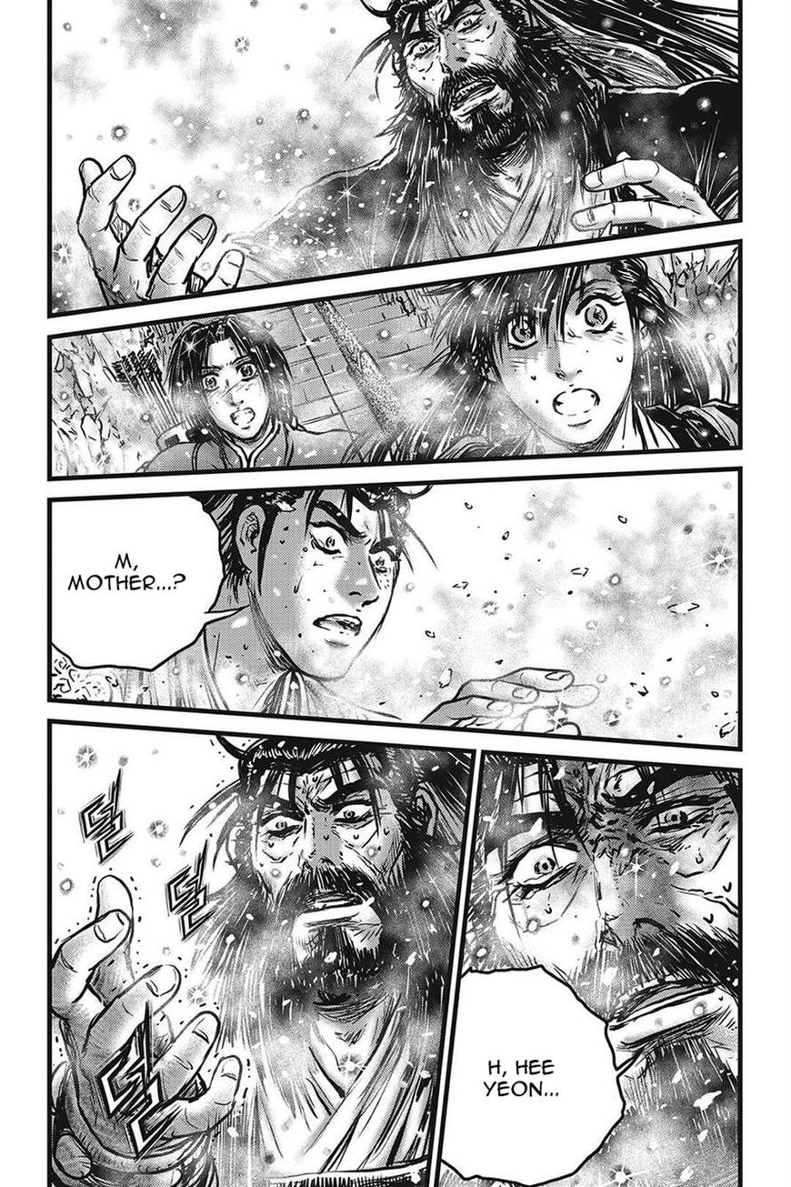 Ruler of the Land Chapter 422 page 22 - Chapter 422