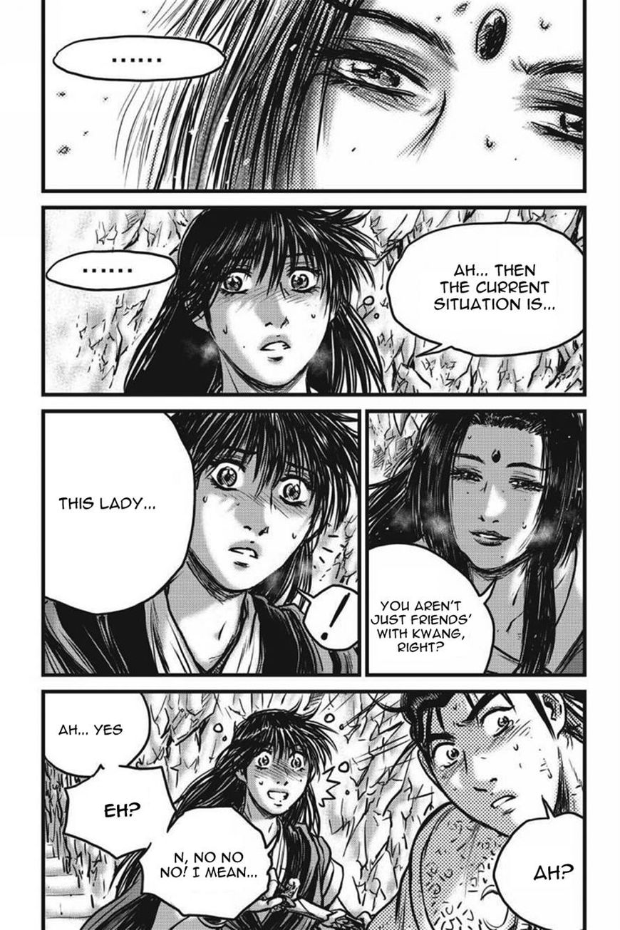 Ruler of the Land Chapter 422 page 3 - Chapter 422