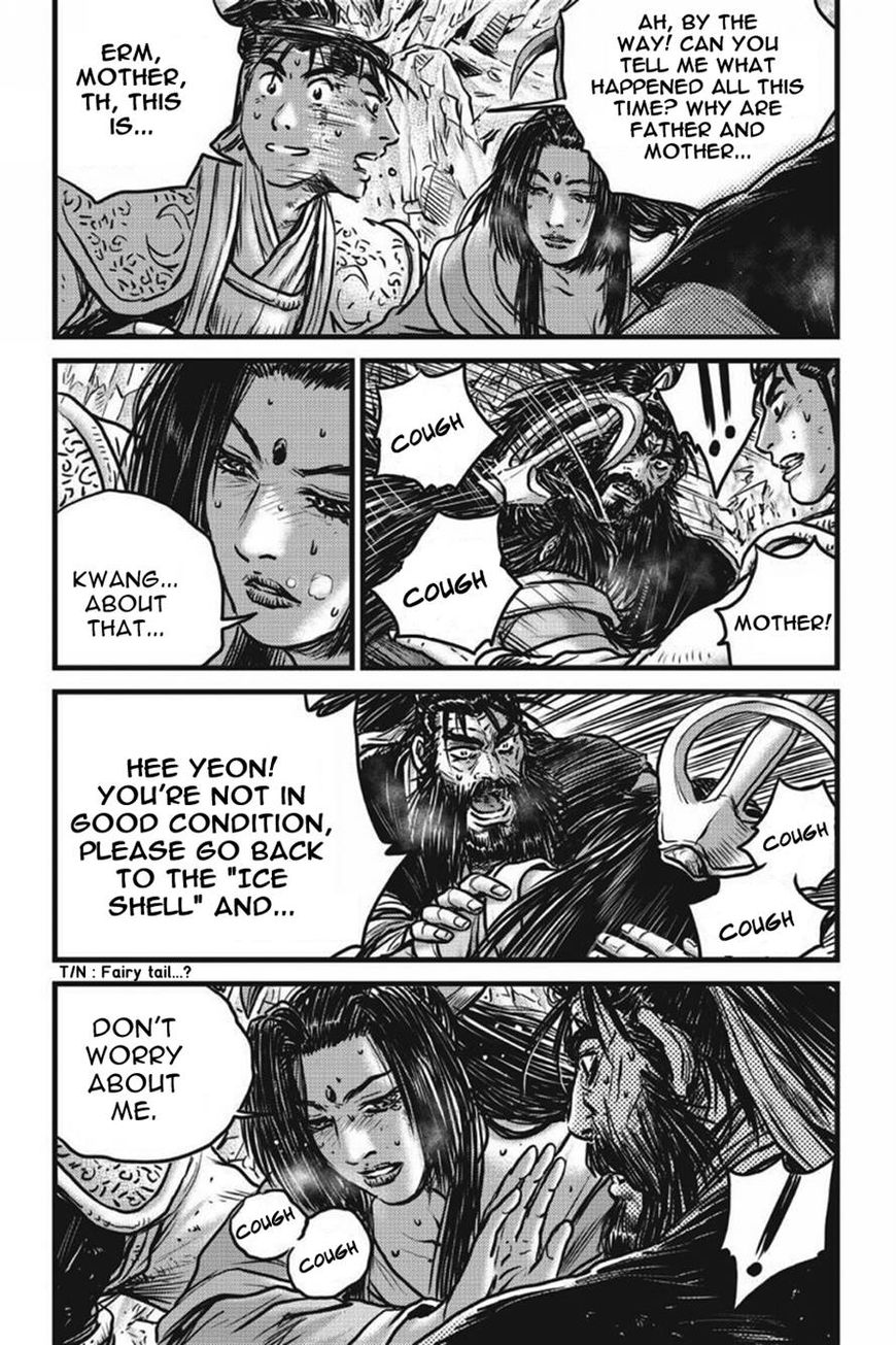 Ruler of the Land Chapter 422 page 4 - Chapter 422