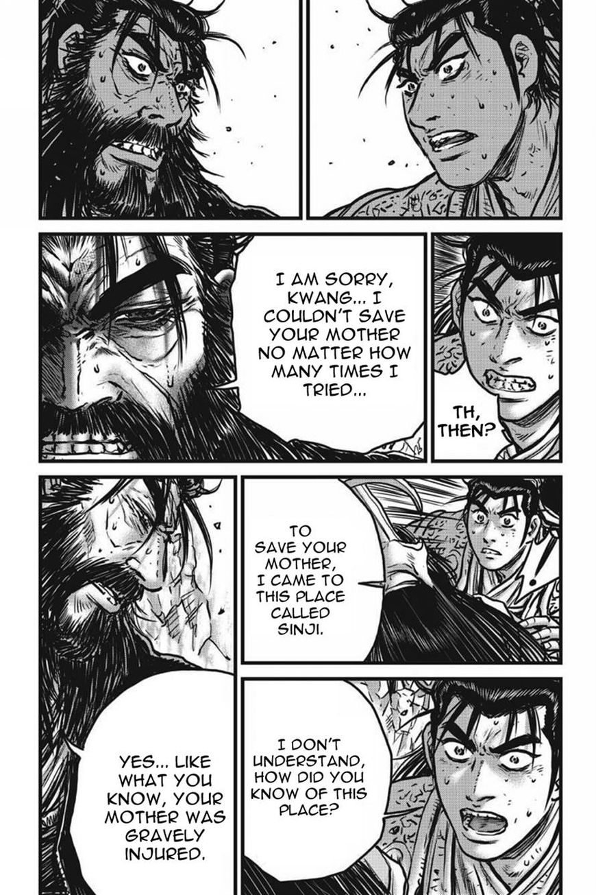 Ruler of the Land Chapter 422 page 6 - Chapter 422