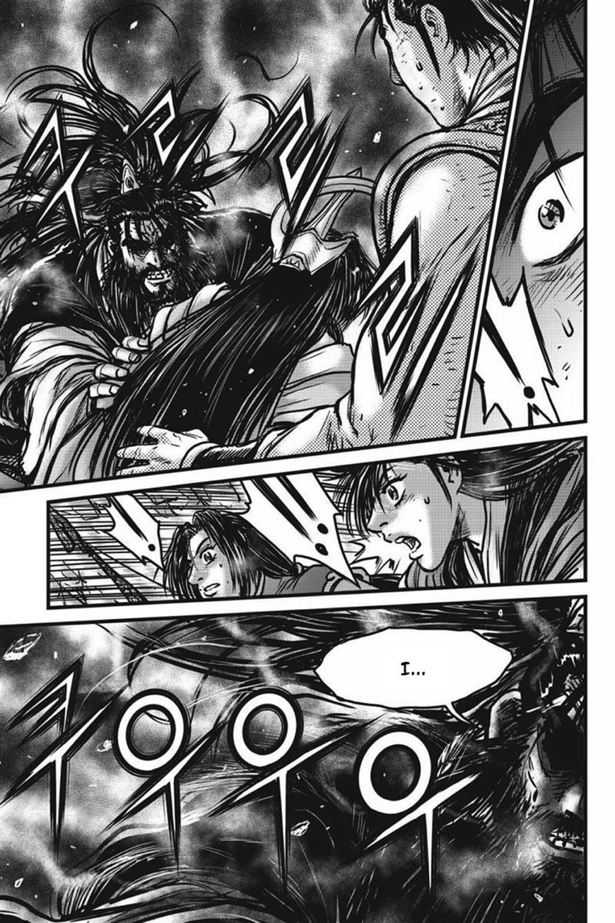 Ruler of the Land Chapter 422 page 9 - Chapter 422