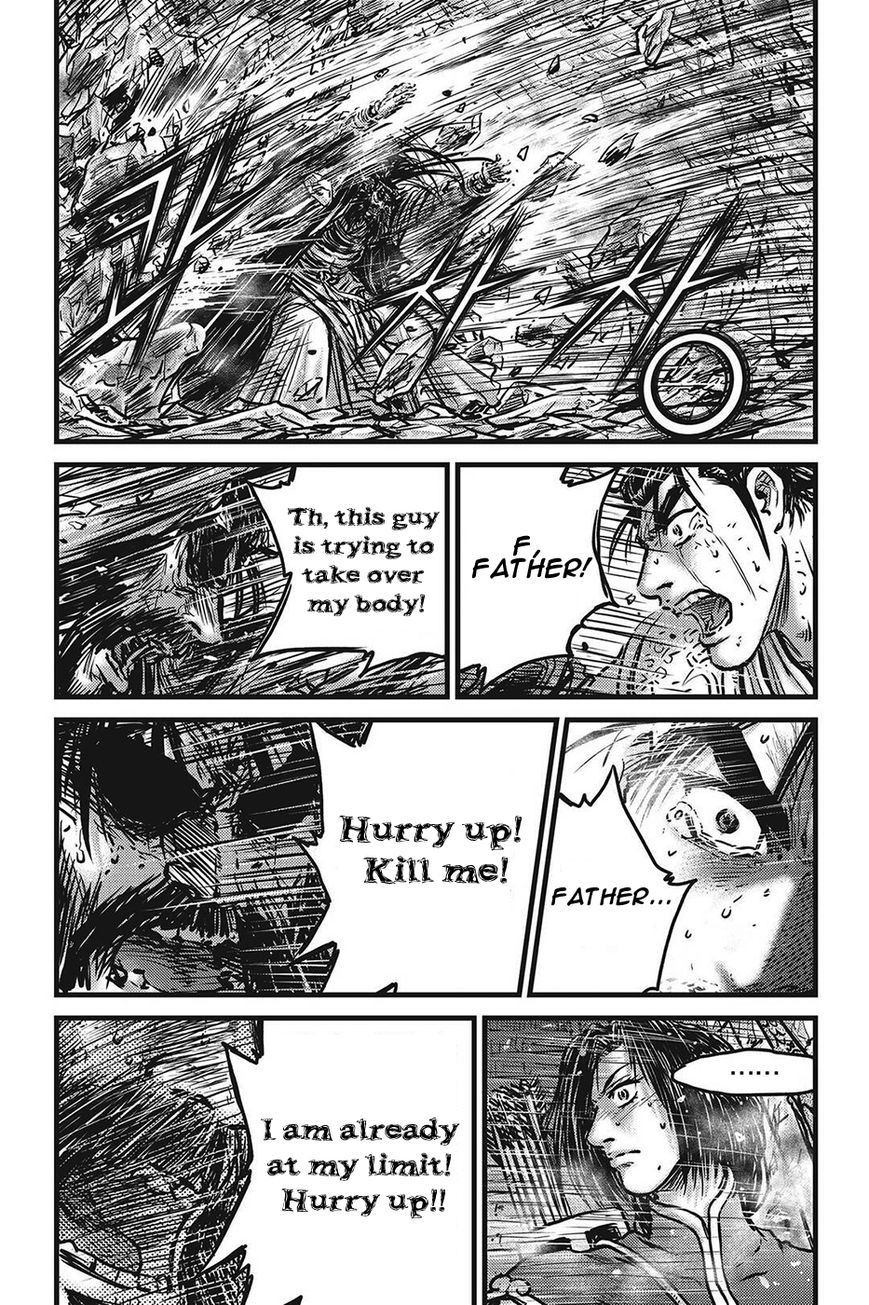 Ruler of the Land Chapter 423 page 11 - Chapter 423