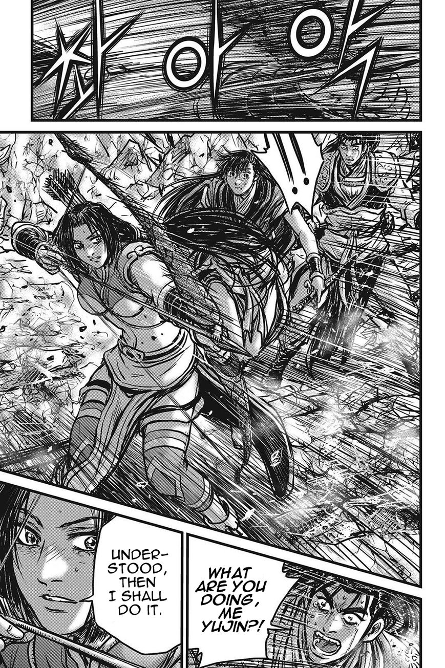 Ruler of the Land Chapter 423 page 12 - Chapter 423