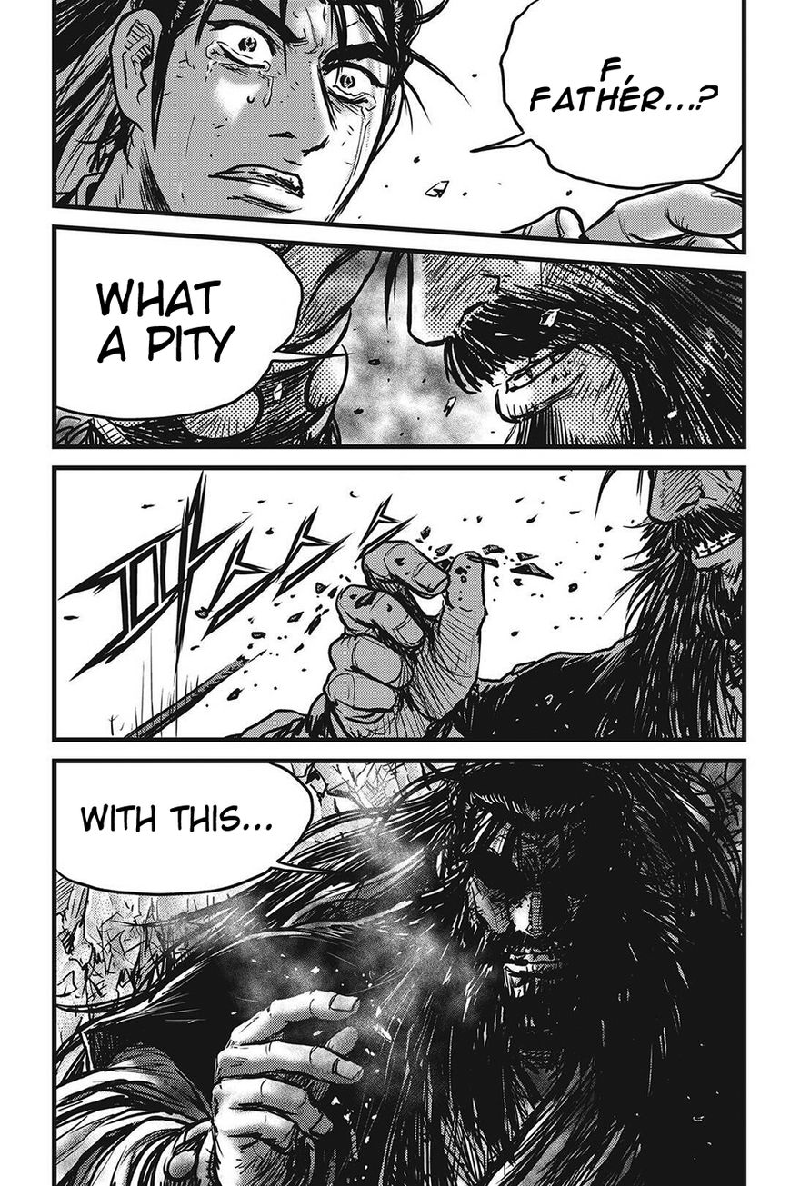 Ruler of the Land Chapter 423 page 15 - Chapter 423