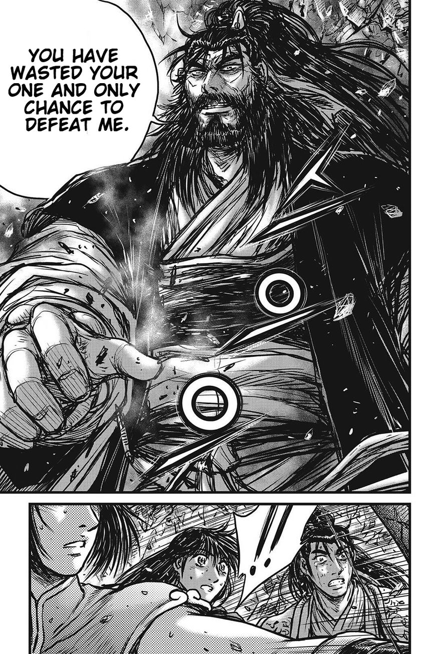 Ruler of the Land Chapter 423 page 16 - Chapter 423