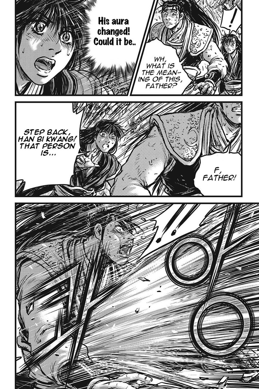 Ruler of the Land Chapter 423 page 17 - Chapter 423