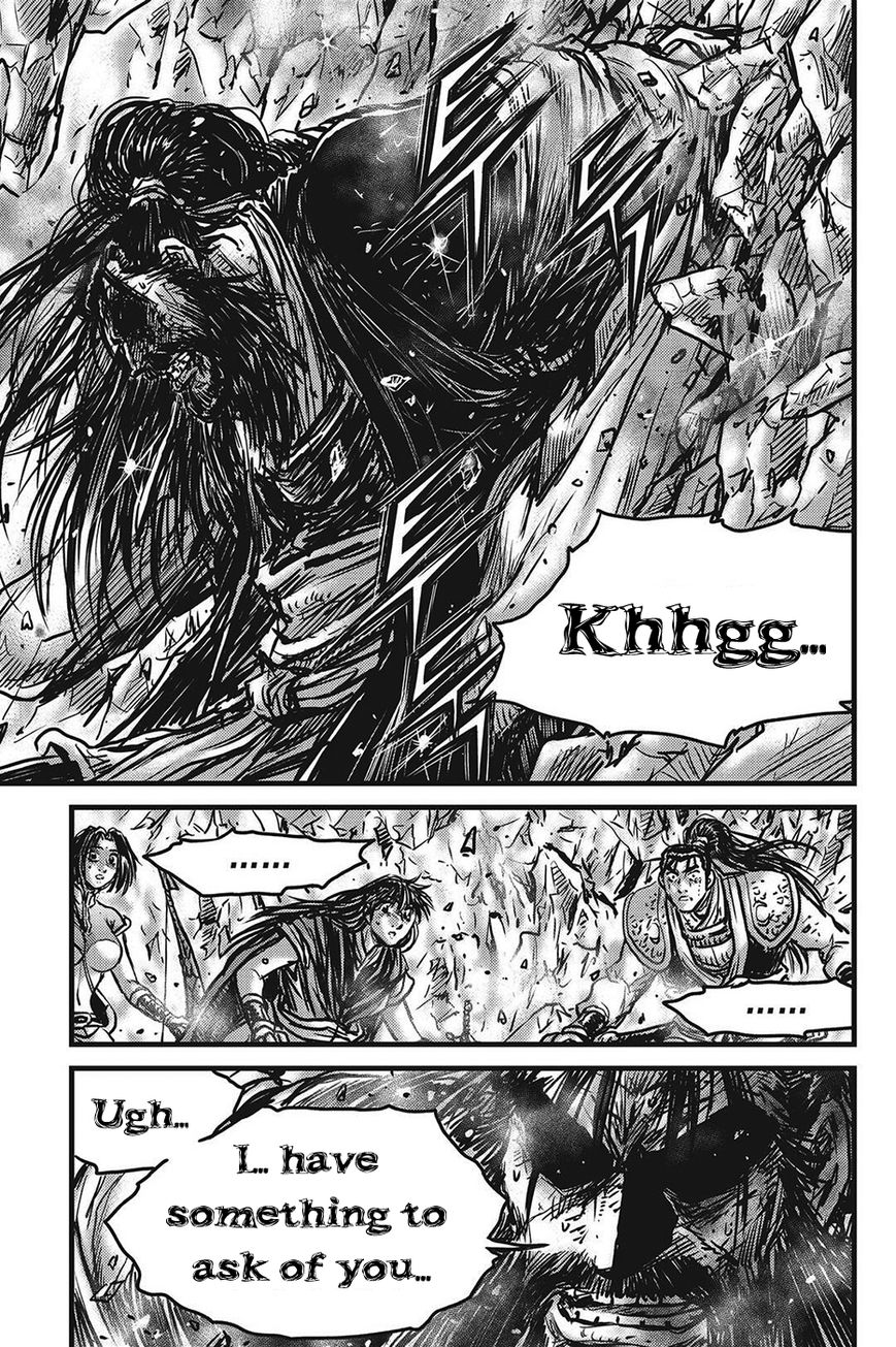 Ruler of the Land Chapter 423 page 6 - Chapter 423