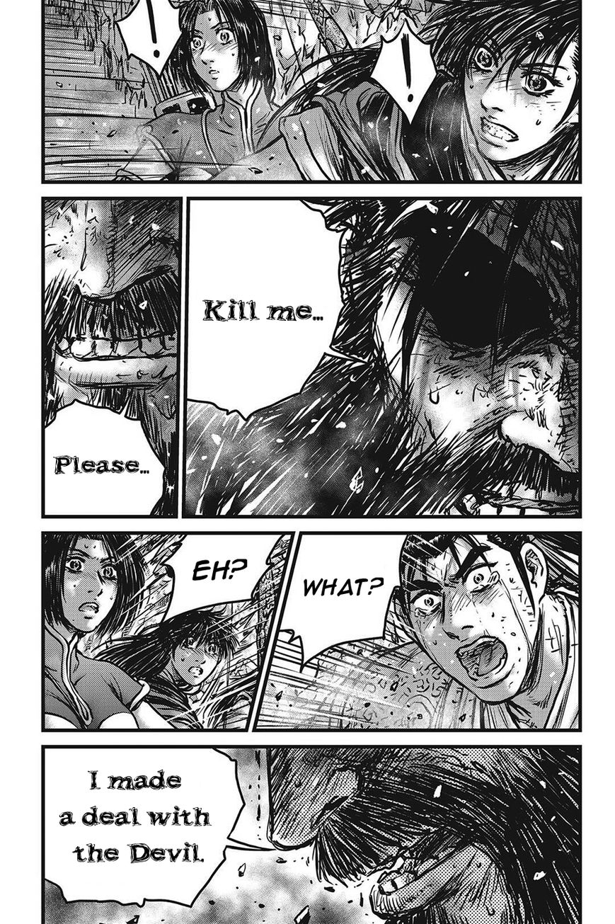 Ruler of the Land Chapter 423 page 7 - Chapter 423