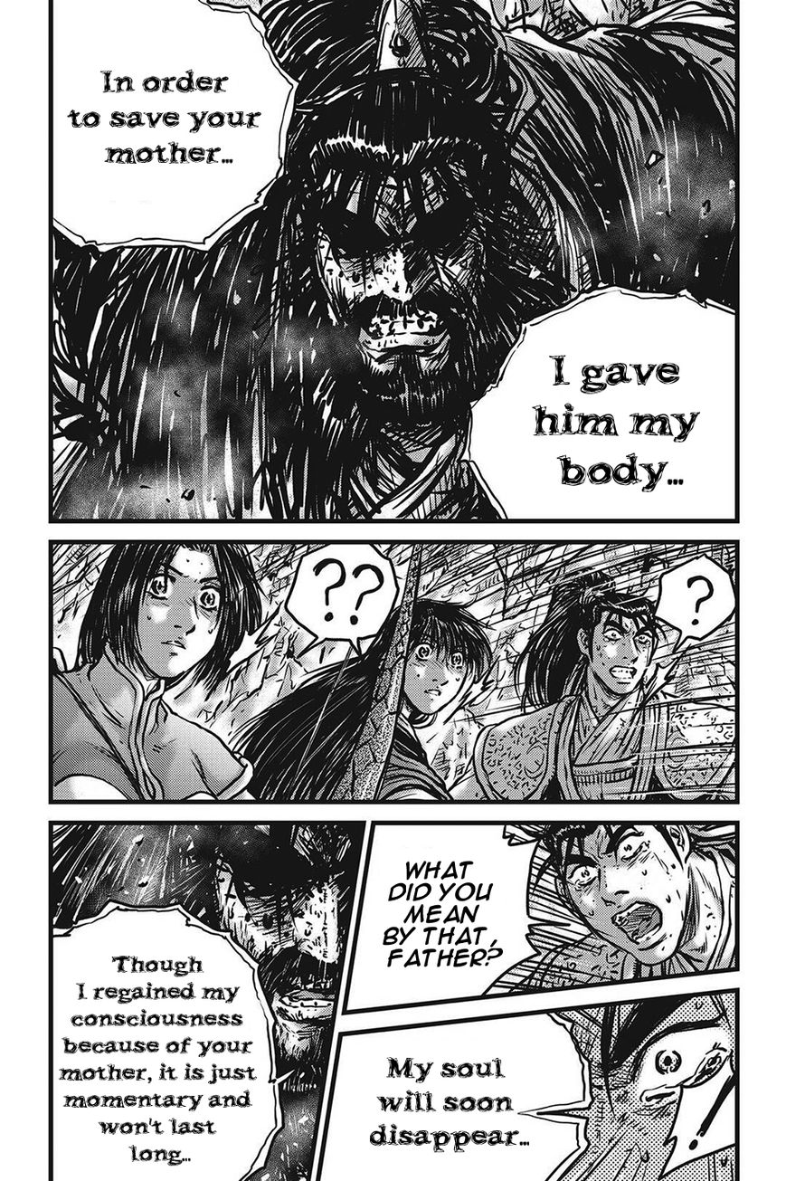 Ruler of the Land Chapter 423 page 8 - Chapter 423