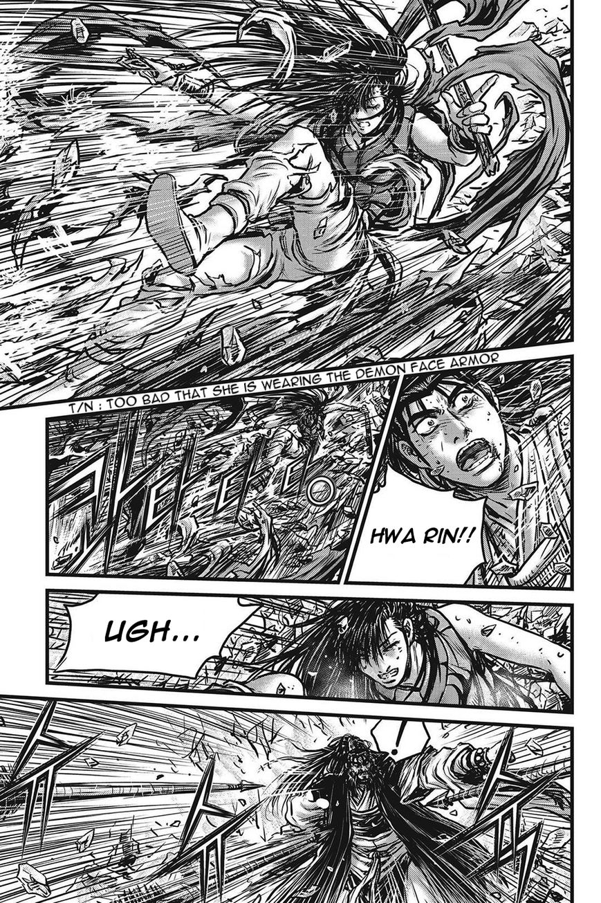 Ruler of the Land Chapter 424 page 10 - Chapter 424