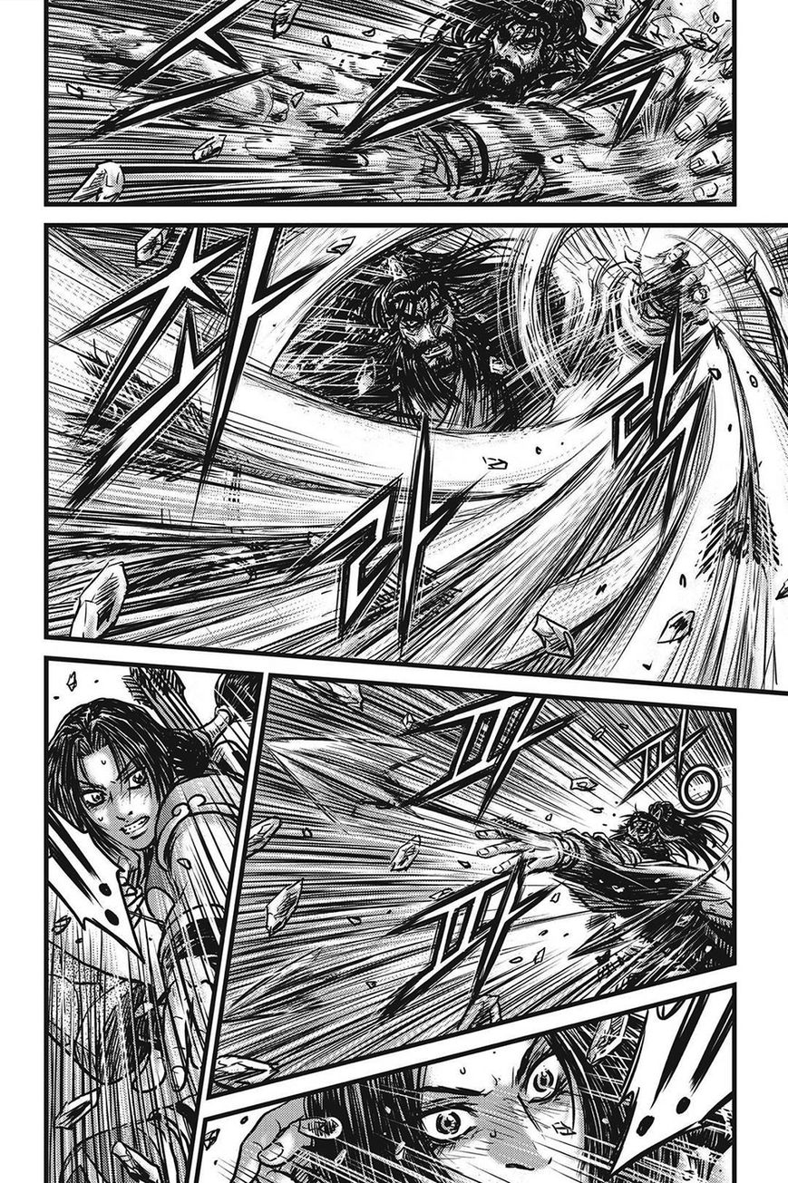 Ruler of the Land Chapter 424 page 11 - Chapter 424