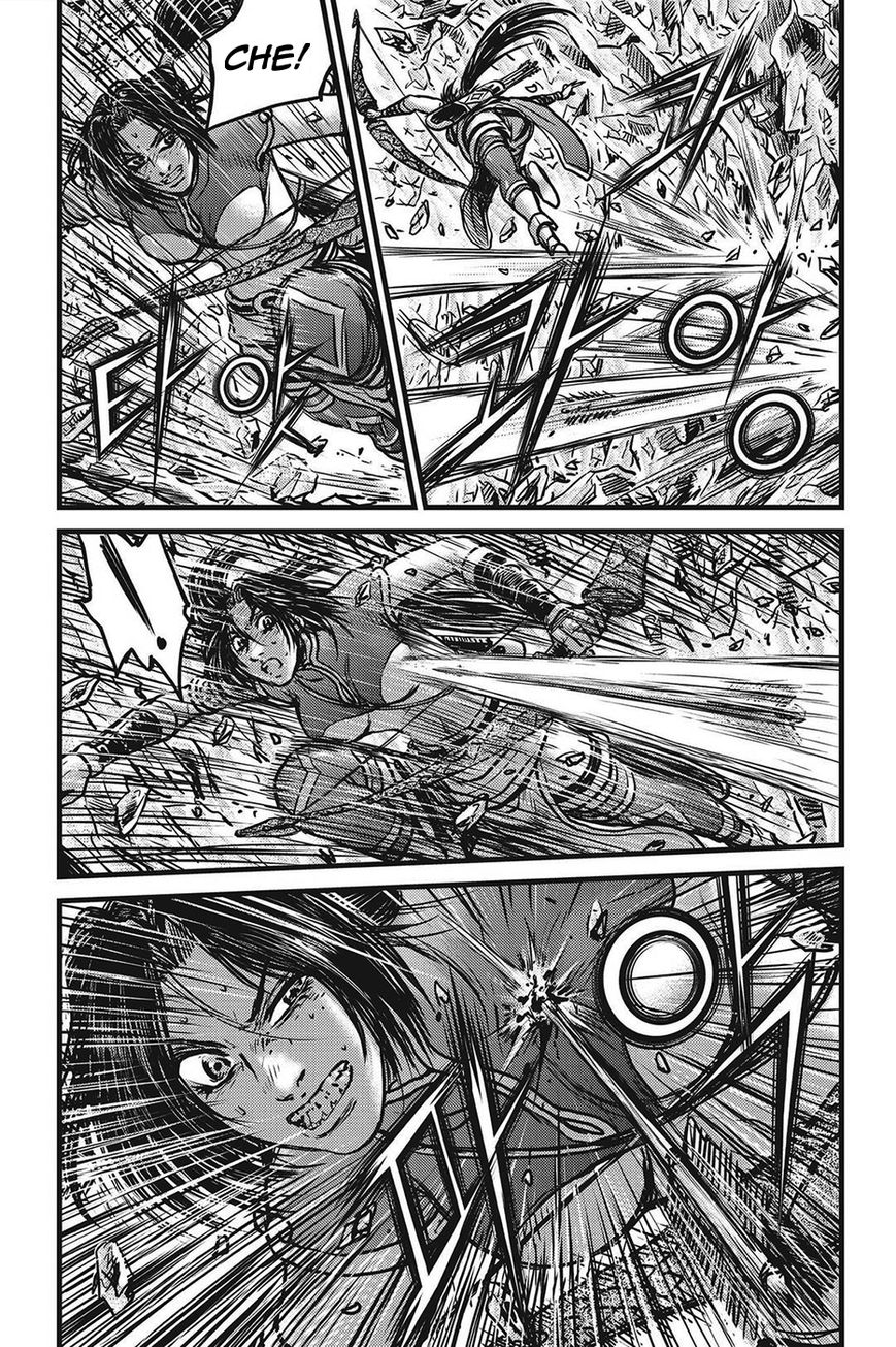 Ruler of the Land Chapter 424 page 12 - Chapter 424