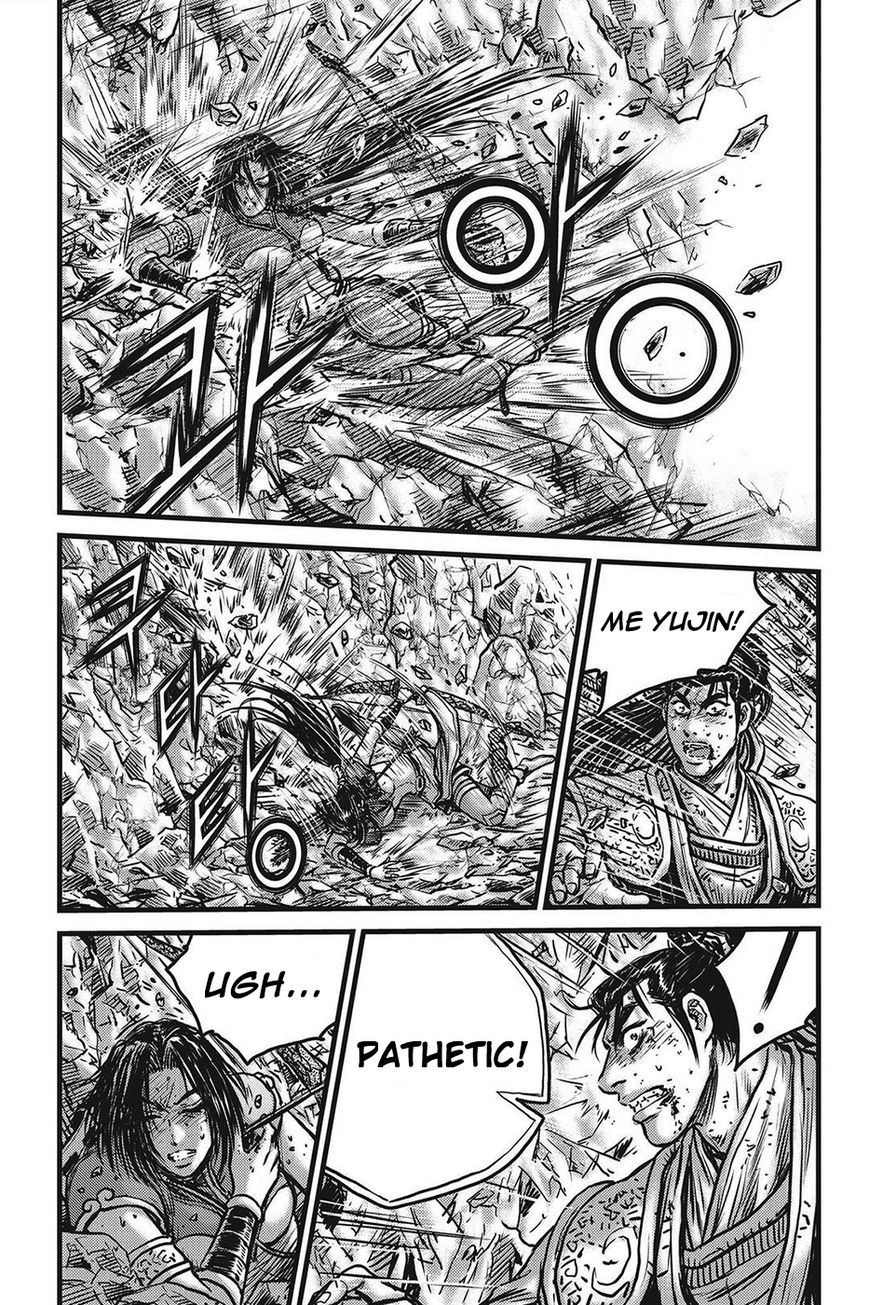 Ruler of the Land Chapter 424 page 13 - Chapter 424