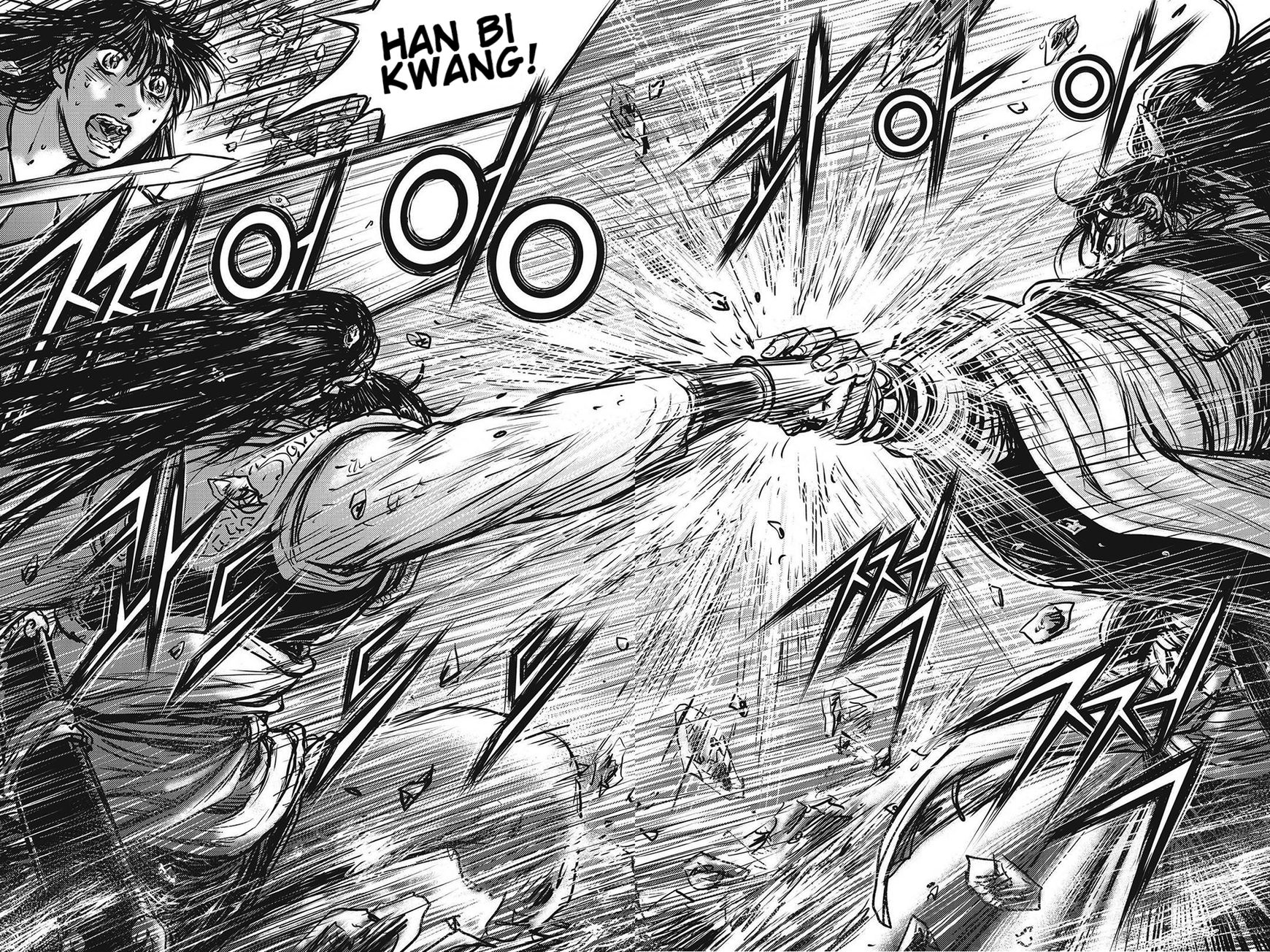 Ruler of the Land Chapter 424 page 16 - Chapter 424