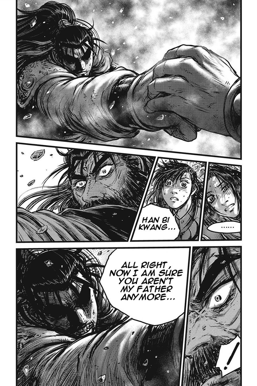Ruler of the Land Chapter 424 page 17 - Chapter 424