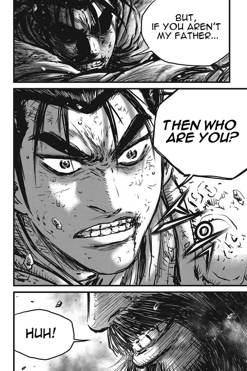 Ruler of the Land Chapter 424 page 18 - Chapter 424