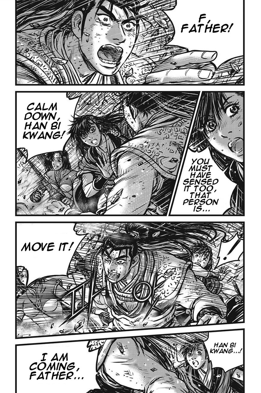 Ruler of the Land Chapter 424 page 2 - Chapter 424