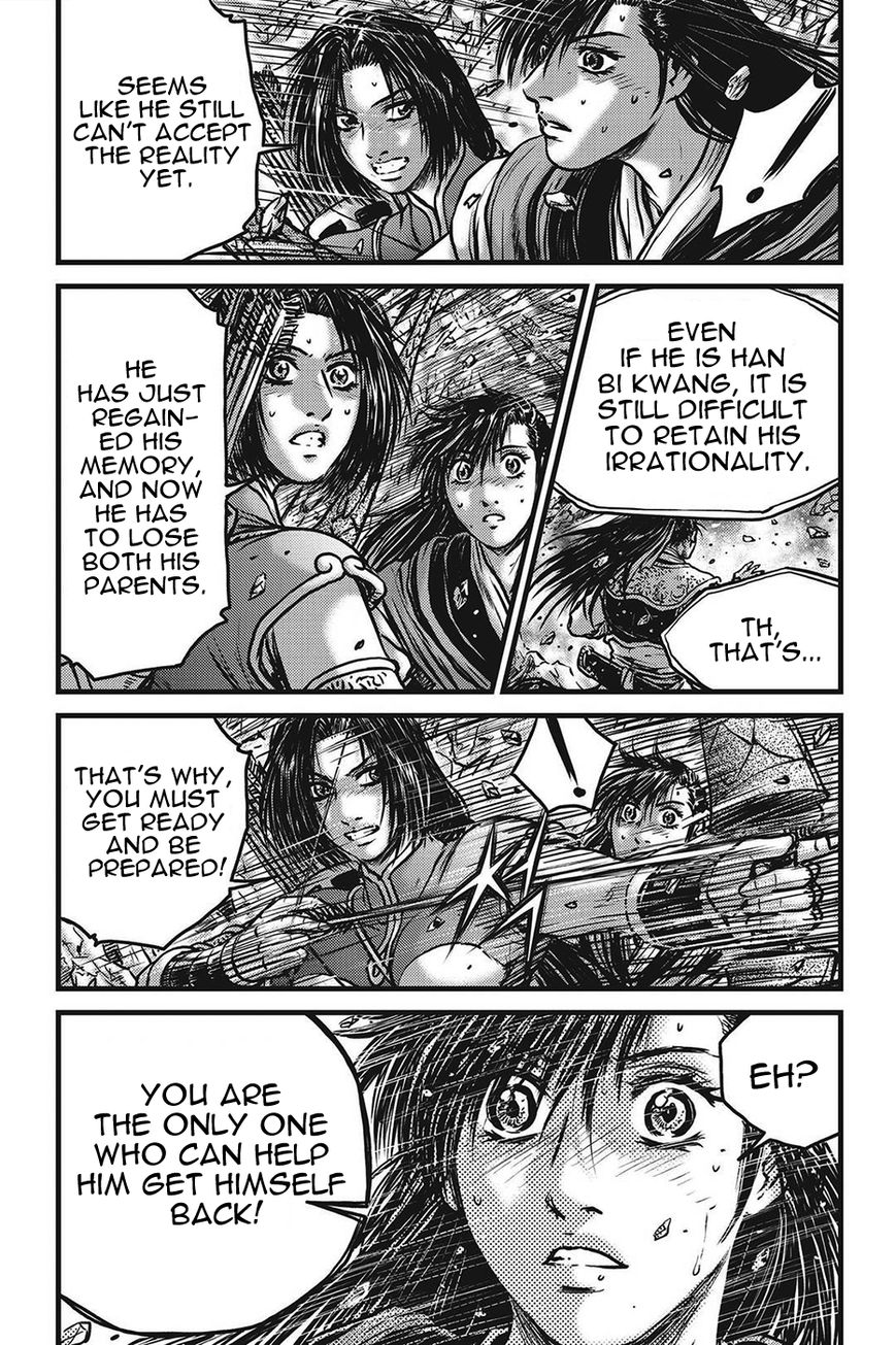Ruler of the Land Chapter 424 page 3 - Chapter 424