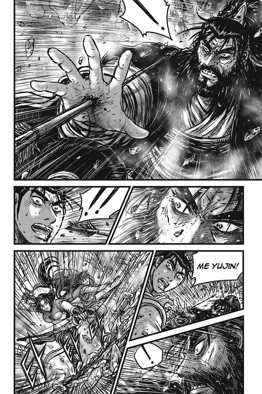 Ruler of the Land Chapter 424 page 5 - Chapter 424