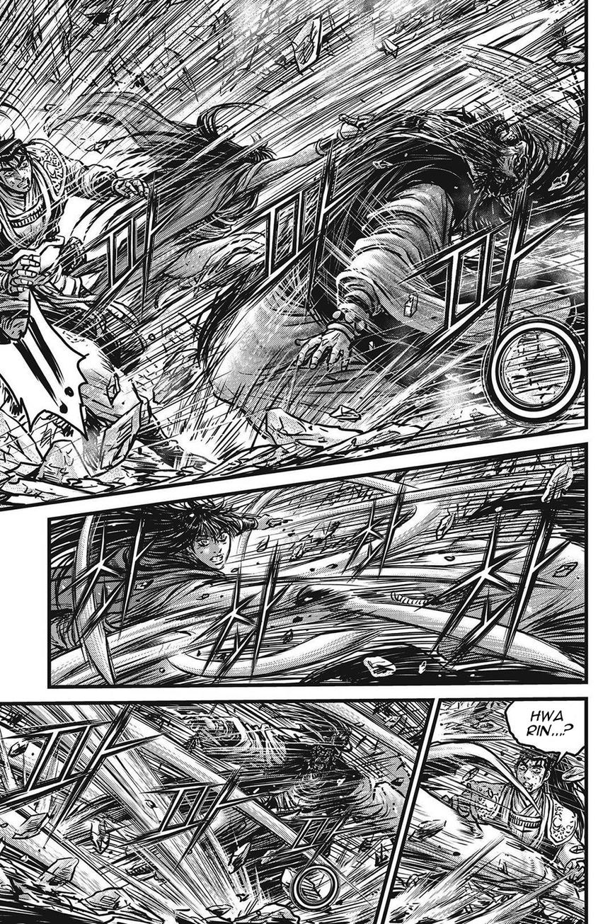 Ruler of the Land Chapter 424 page 6 - Chapter 424