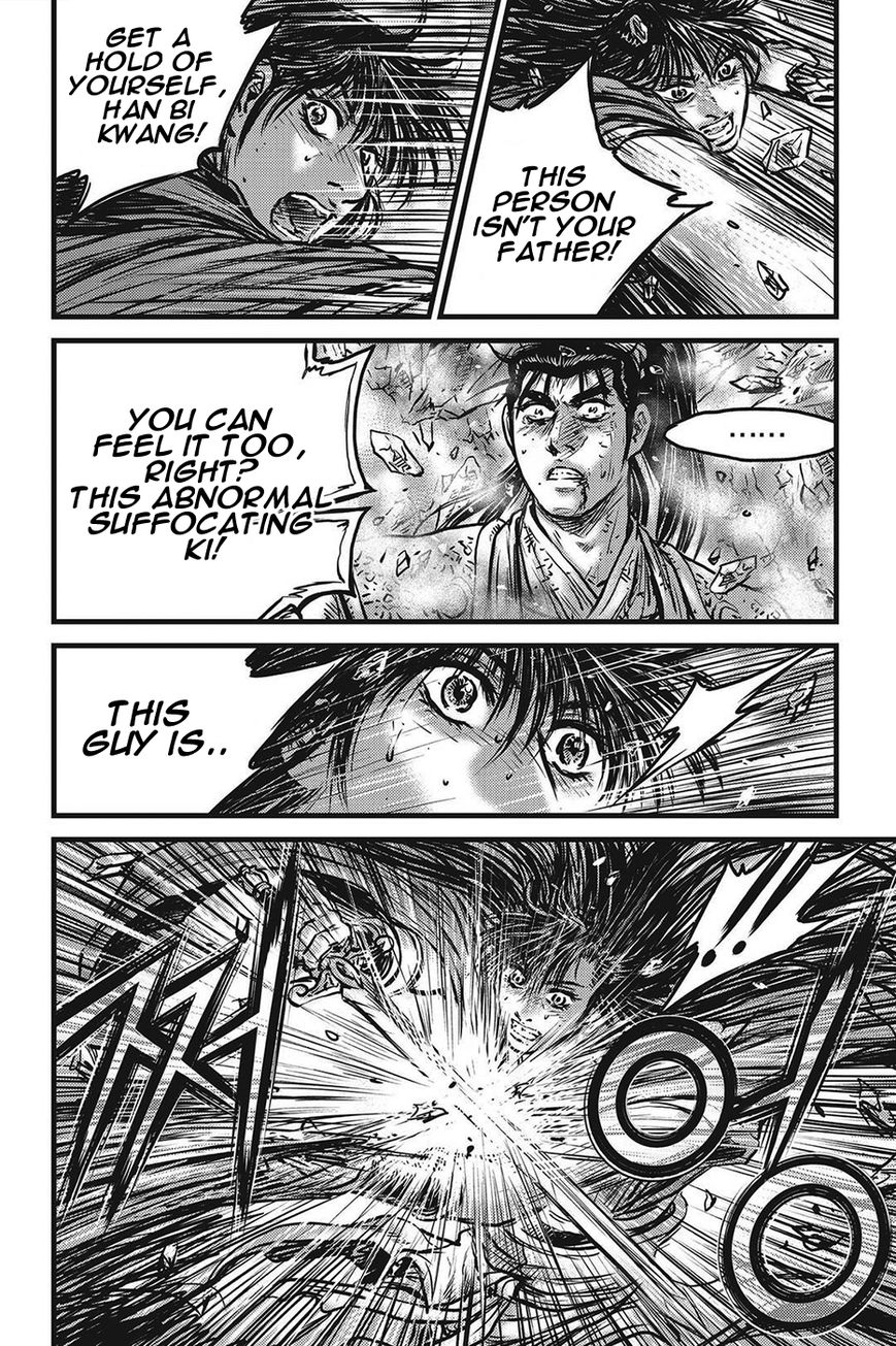 Ruler of the Land Chapter 424 page 7 - Chapter 424