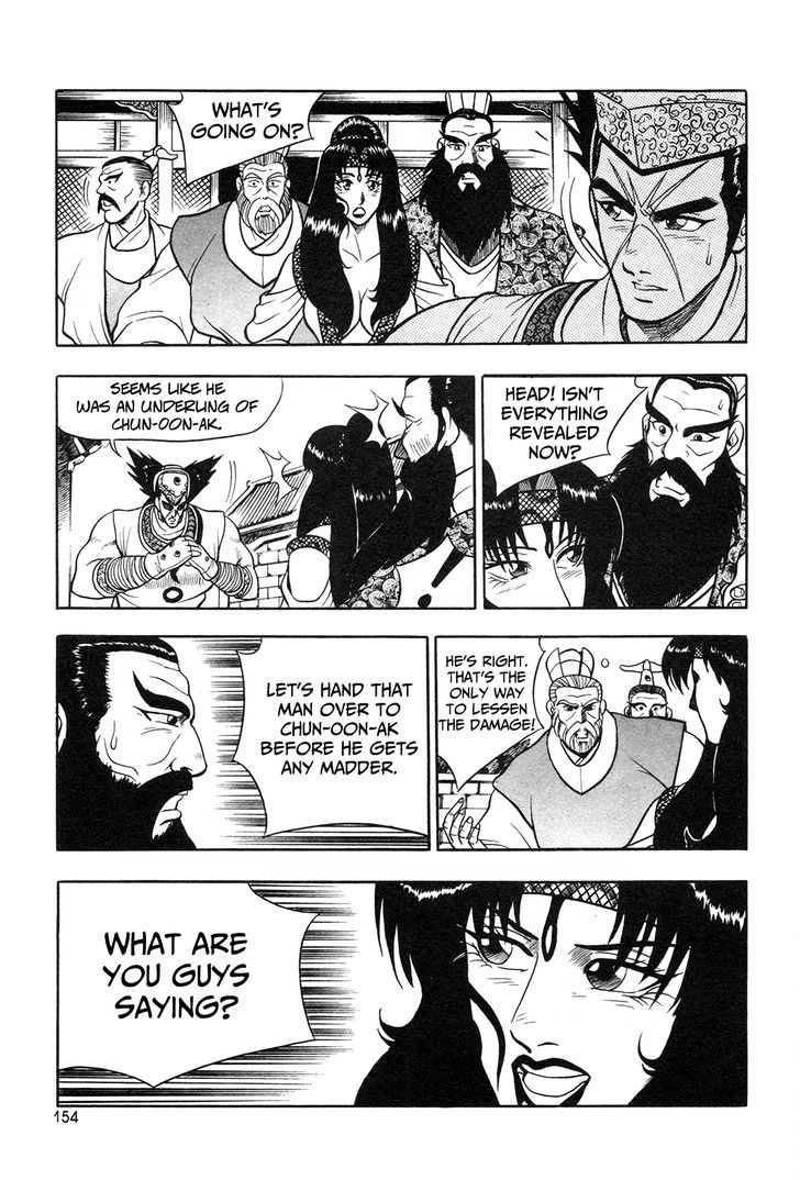 Ruler of the Land Chapter 43 page 11 - Chapter 43