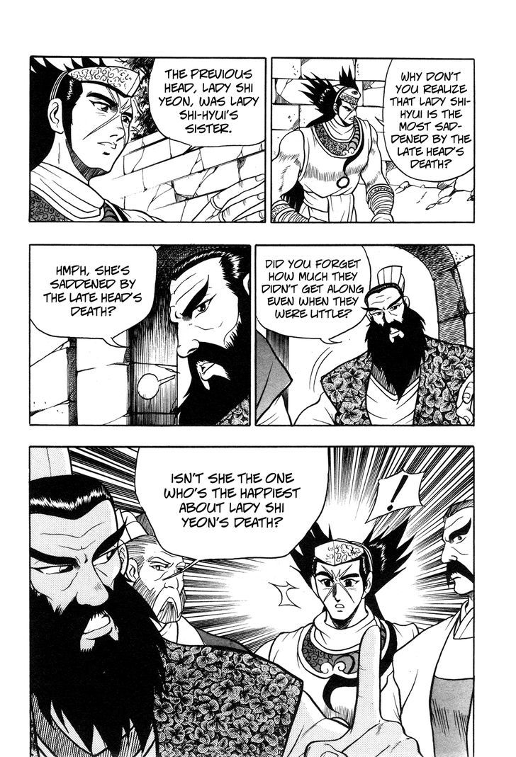 Ruler of the Land Chapter 43 page 14 - Chapter 43
