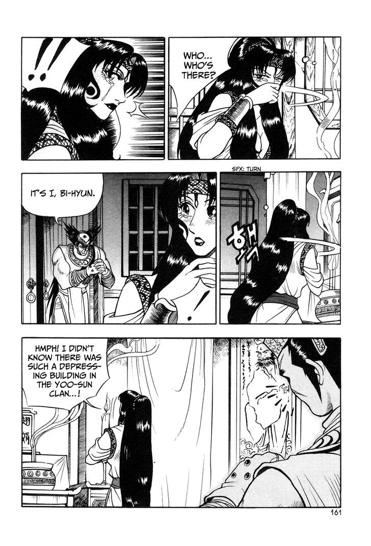 Ruler of the Land Chapter 43 page 18 - Chapter 43