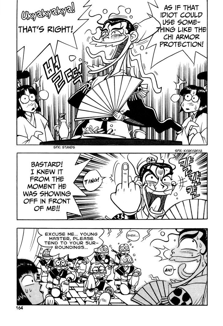 Ruler of the Land Chapter 43 page 21 - Chapter 43
