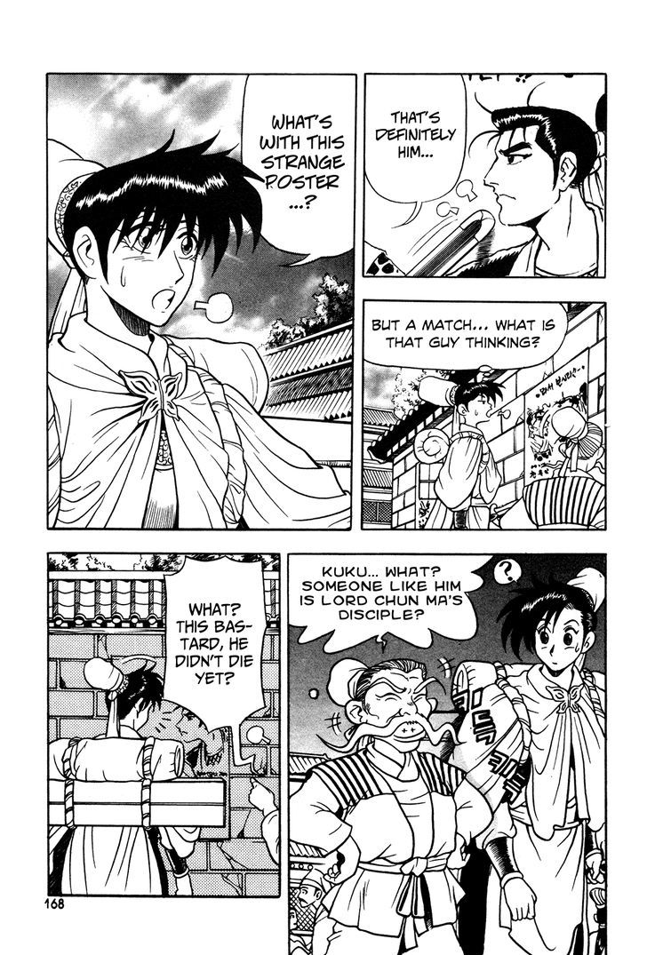 Ruler of the Land Chapter 43 page 25 - Chapter 43