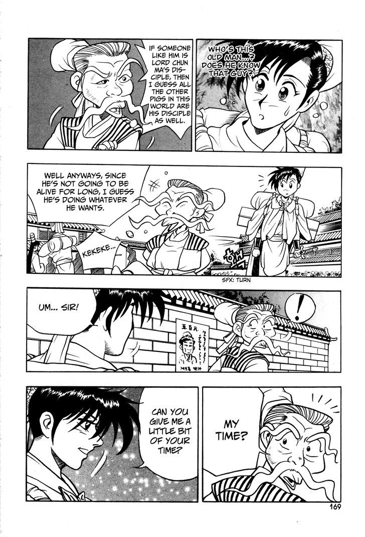 Ruler of the Land Chapter 43 page 26 - Chapter 43
