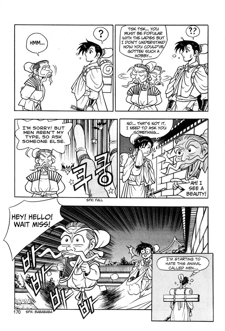Ruler of the Land Chapter 43 page 27 - Chapter 43
