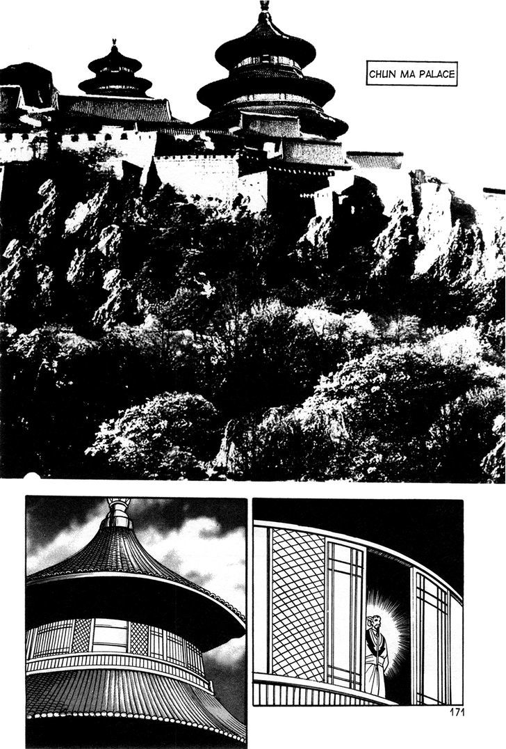 Ruler of the Land Chapter 43 page 28 - Chapter 43