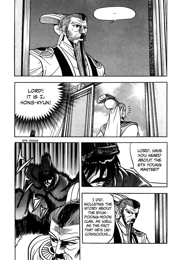 Ruler of the Land Chapter 43 page 29 - Chapter 43