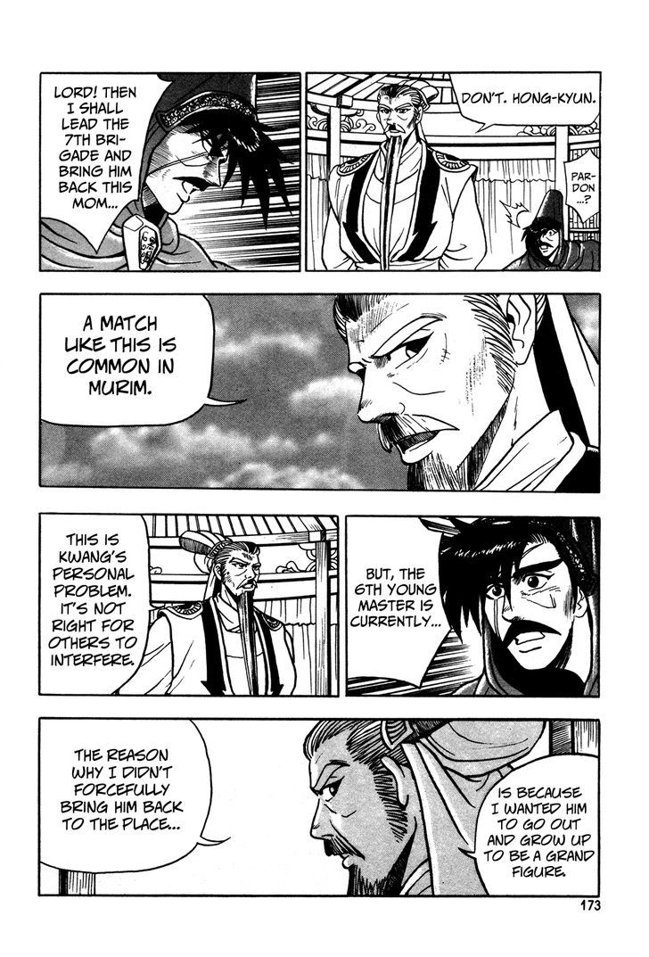 Ruler of the Land Chapter 43 page 30 - Chapter 43