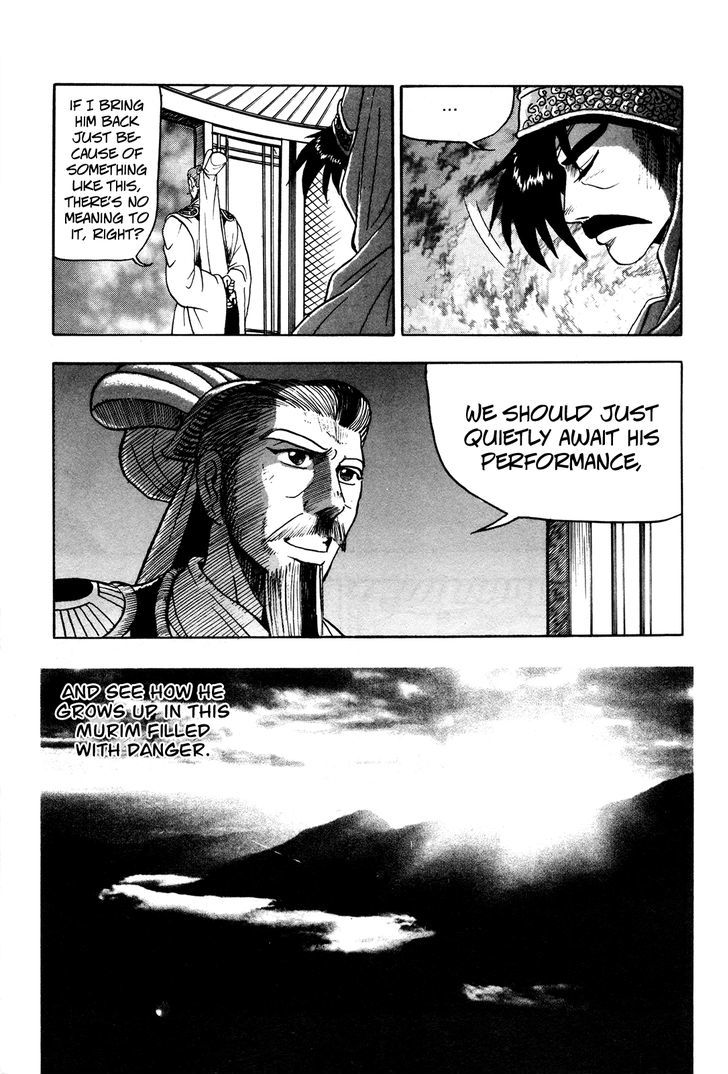 Ruler of the Land Chapter 43 page 31 - Chapter 43