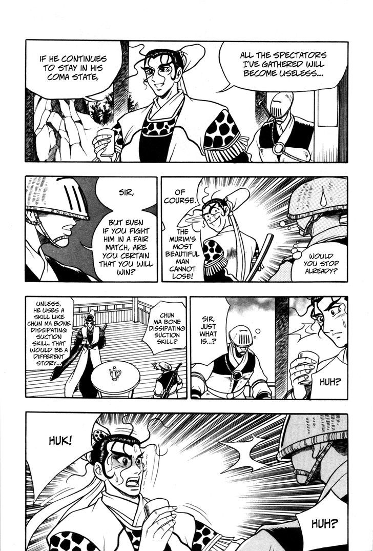 Ruler of the Land Chapter 44 page 10 - Chapter 44