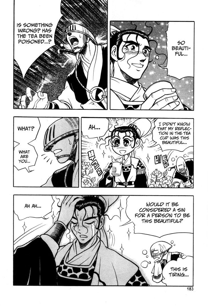Ruler of the Land Chapter 44 page 11 - Chapter 44