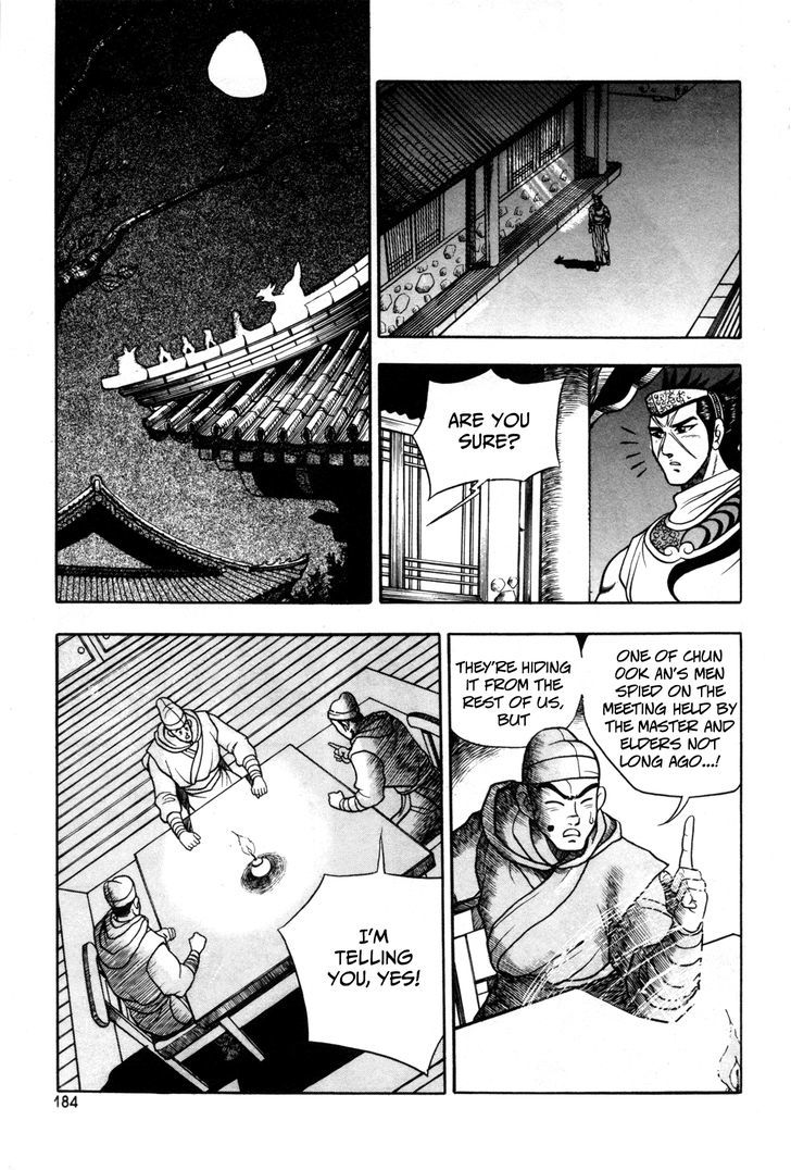 Ruler of the Land Chapter 44 page 12 - Chapter 44