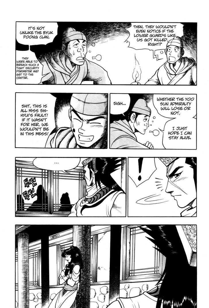 Ruler of the Land Chapter 44 page 13 - Chapter 44