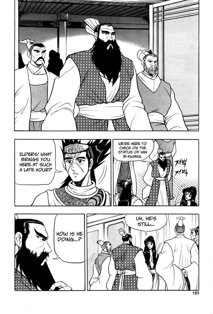 Ruler of the Land Chapter 44 page 17 - Chapter 44