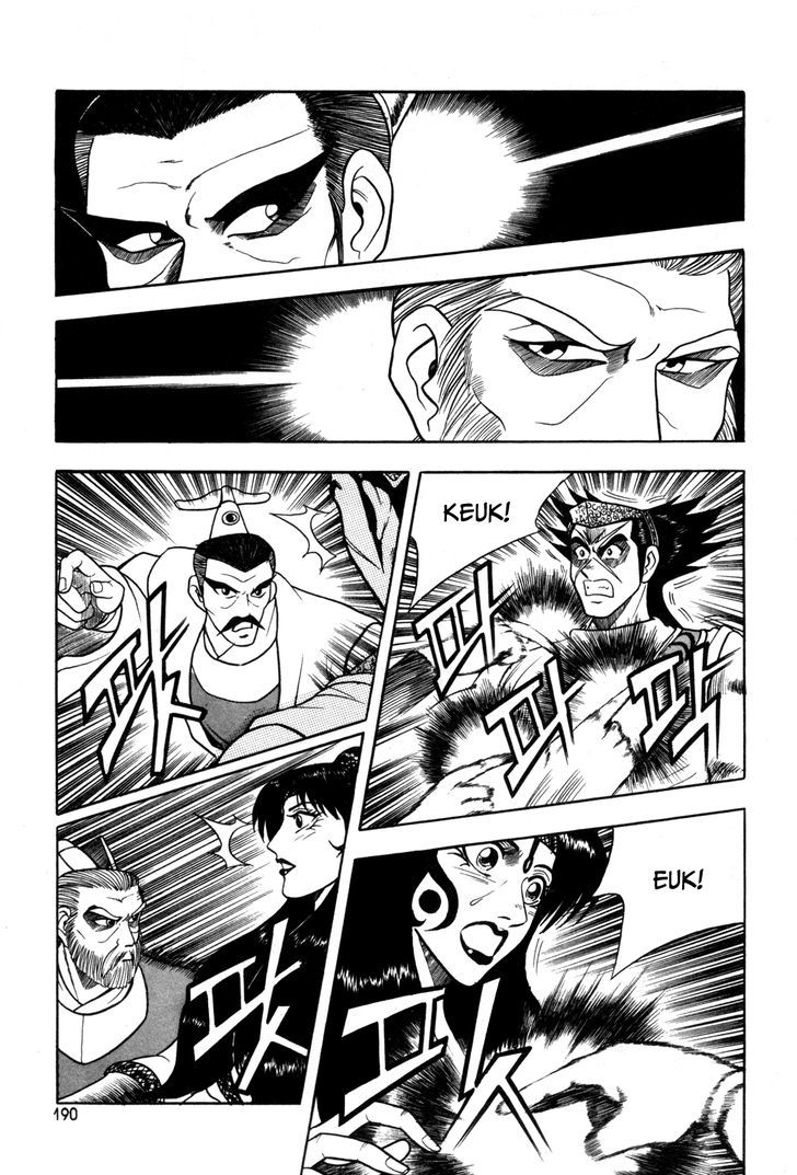 Ruler of the Land Chapter 44 page 18 - Chapter 44