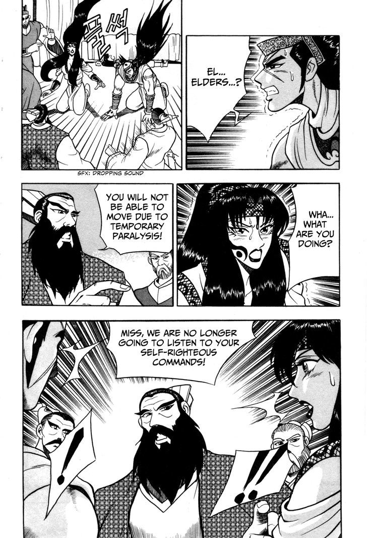 Ruler of the Land Chapter 44 page 19 - Chapter 44