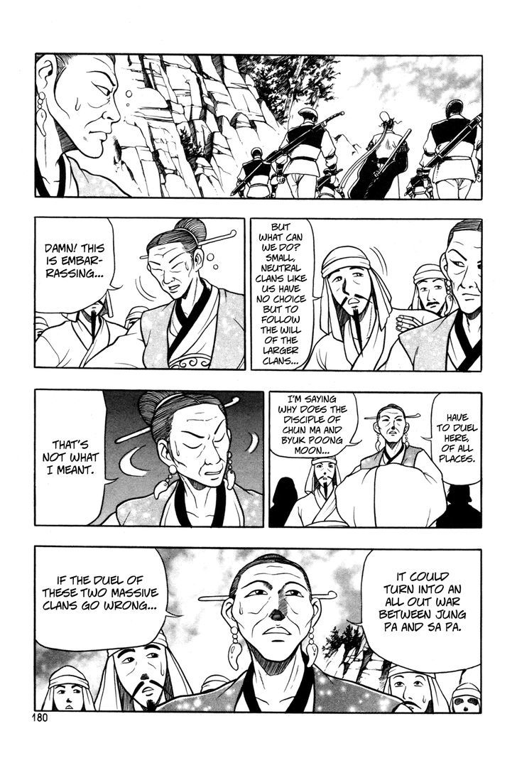 Ruler of the Land Chapter 44 page 8 - Chapter 44