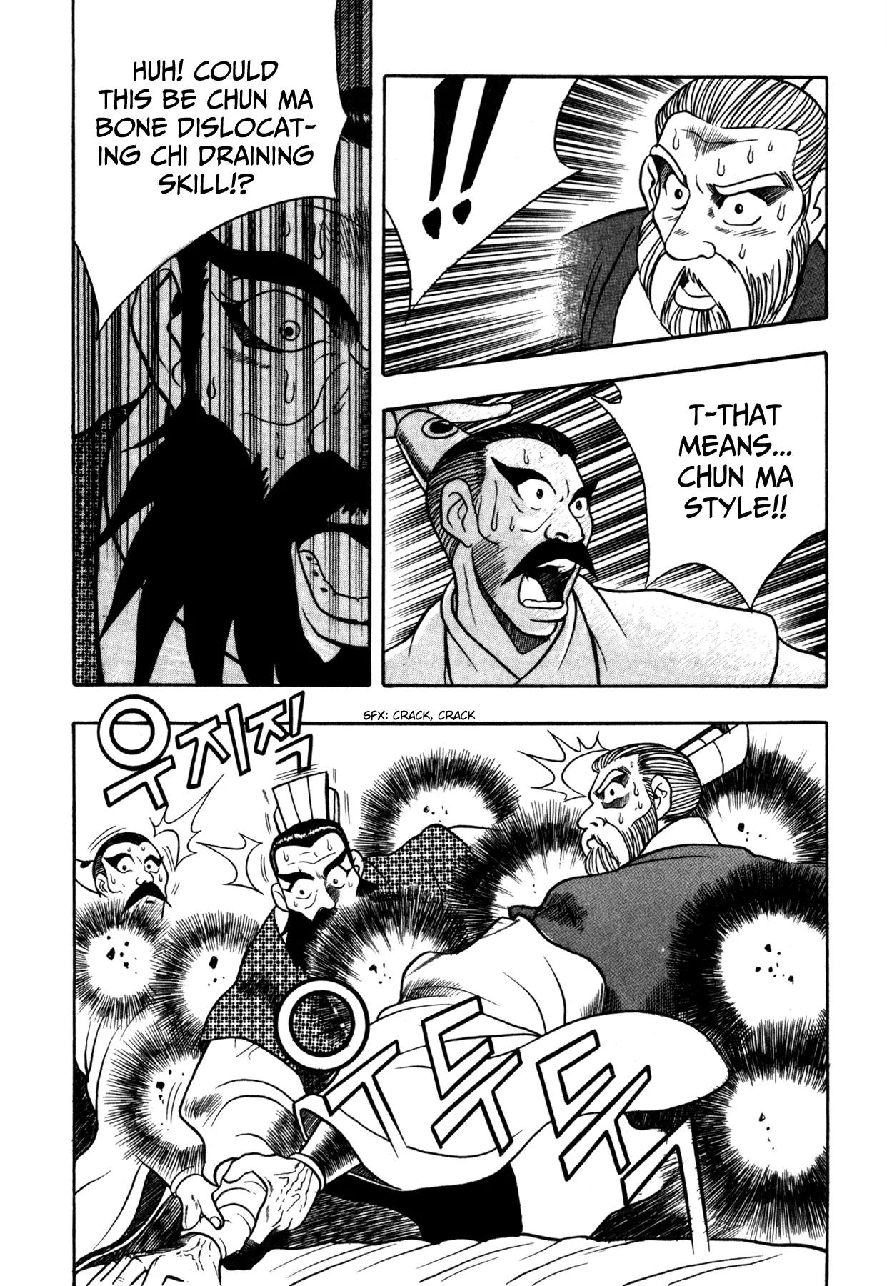 Ruler of the Land Chapter 45 page 13 - Chapter 45